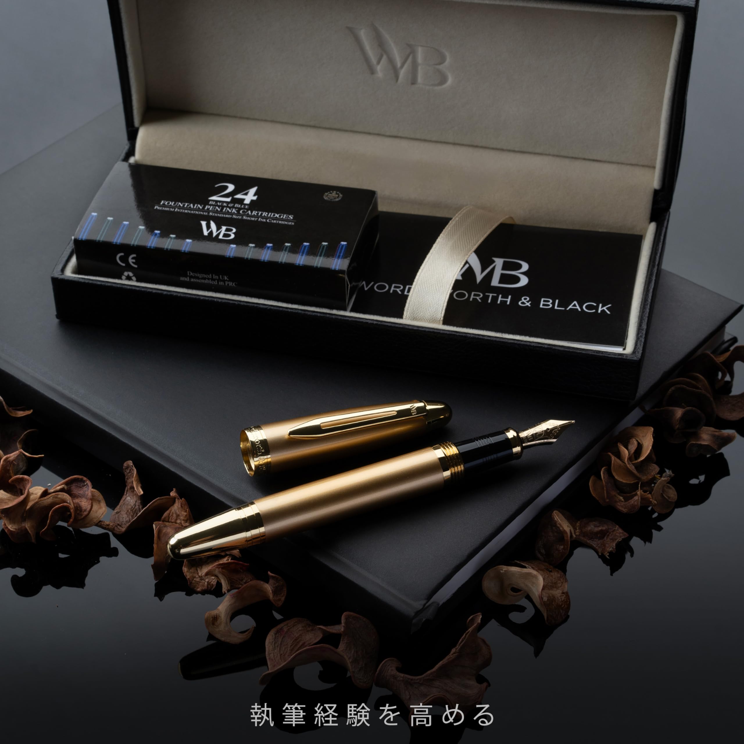 Amazon | Wordsworth & Black Majesti 万年筆 - (ゴールド)、高級